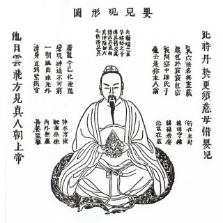 2. Stadium weiss qdrt